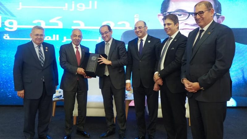 اللقاء 