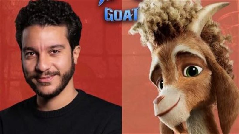 فيلم معوز