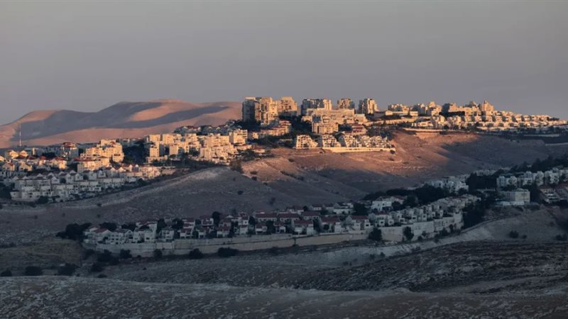مستوطنة معاليه أدوميم