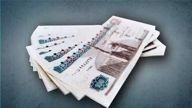 صرف مرتبات شهر أبريل