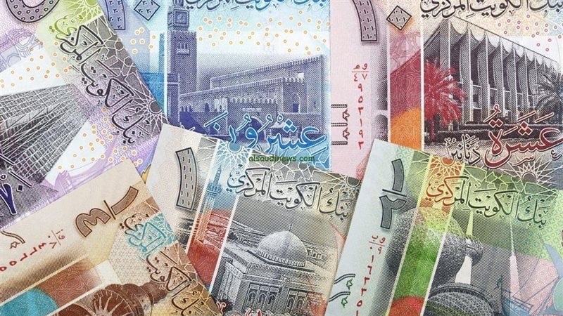 الدينار الكويتي