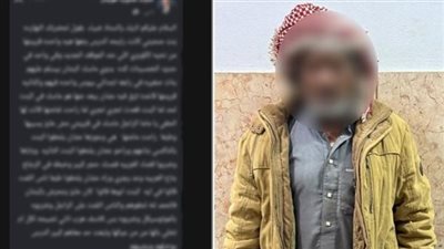 تحرش بطفلتين بشمال سيناء بعد تداول منشور بمواقع التواصل الاجتماعي.. عجوز يواجه هذه العقوبة