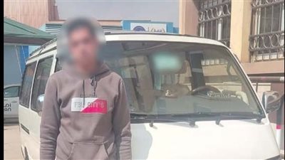 الداخلية تكشف تفاصيل استغاثة شخص من اصطدام سيارة ميكروباص به بالمنوفية 