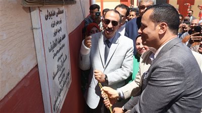 افتتاح مدرستي 