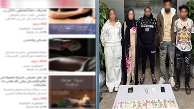 اعتداء وسرقة داخل نادٍ صحي بالتجمع..ضبط 5 متهمين بينهم سيدتان وإغلاق المكان المخالف