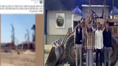 كشف حقيقة فيديو التعدي على سيدة باللودر في الشرقية  