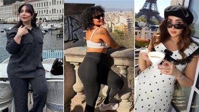 وجهات النجمات في الإجازة.. من إسطنبول إلى باريس ودبي