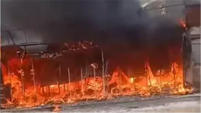 الحريق 