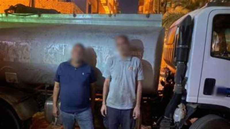 المتهمان 