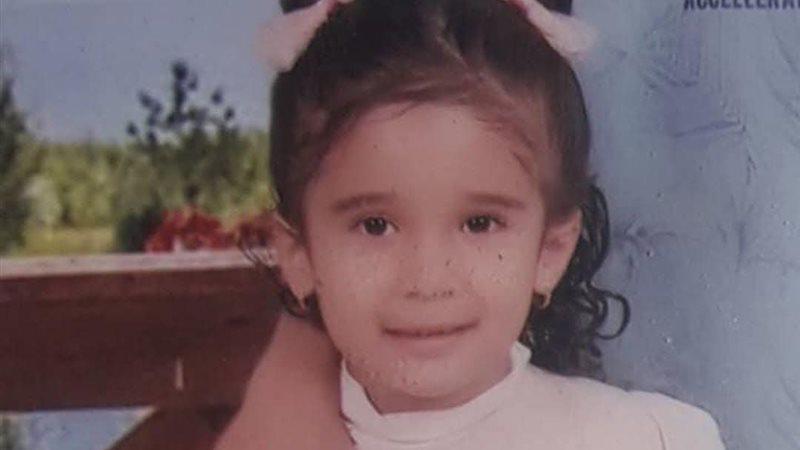 صورة الطفلة