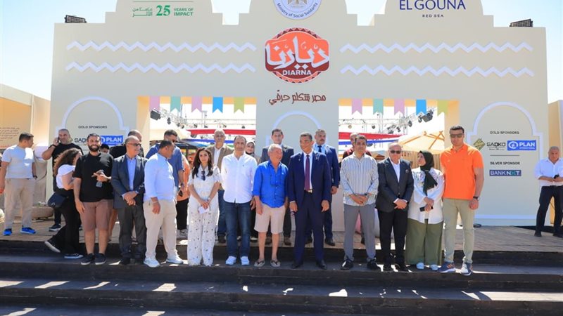 جانب من المعرض 