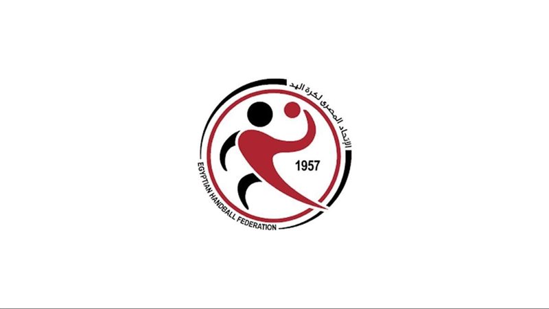 اتحاد اليد