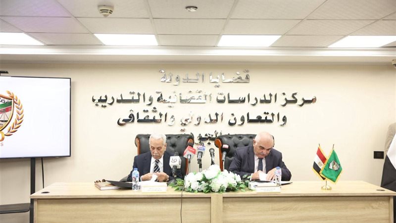 توقيع بروتوكول تعاون مشترك 