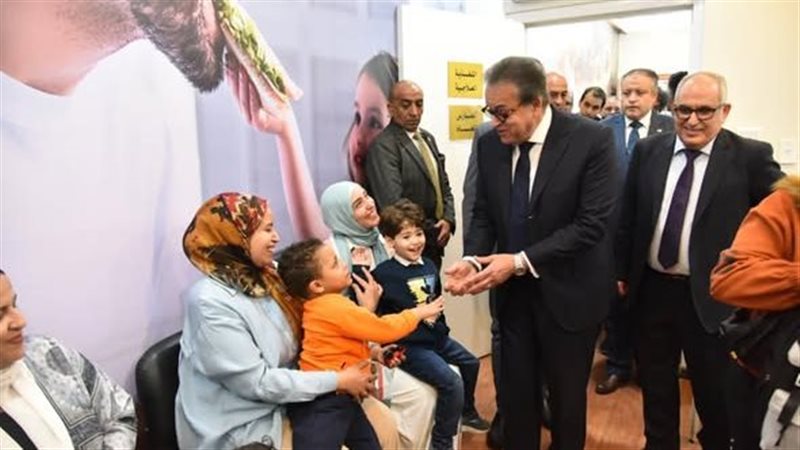 وزيرالصحة 