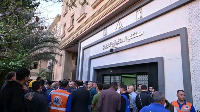 الحريق