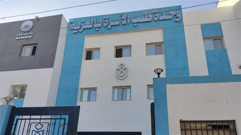 جانب من الزيارات