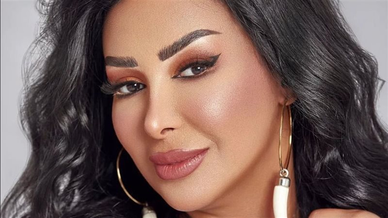 المطربة شاهيناز