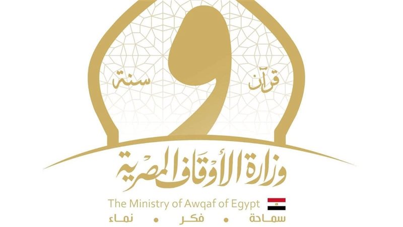 ارشيفيه 
