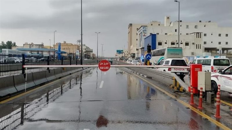 هطول أمطار غزيرة
