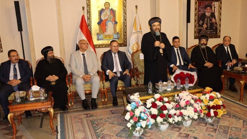 الزيارة 