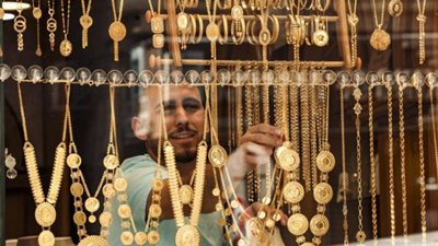 أسعار الذهب تتجه لتسجيل مكاسب للأسبوع الرابع على التوالي عالميًا