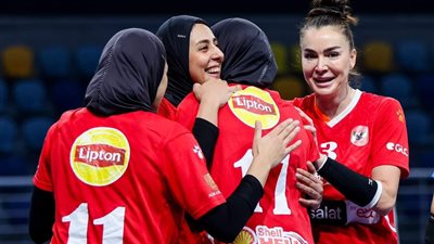 سيدات طائرة الأهلي يفتتحن مشوار أفريقيا أمام مصنع الكحول الإثيوبي