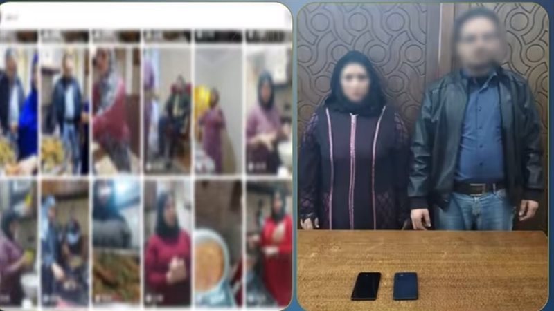 المتهمة عقب القبض عليها