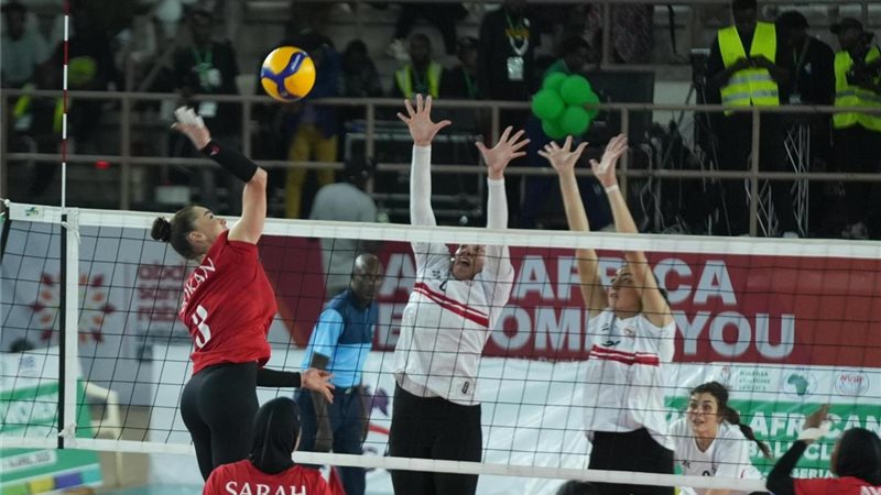الكرة الطائرة سيدات