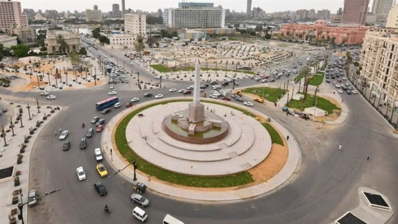 القاهرة 