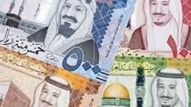 سعر الريال السعودي