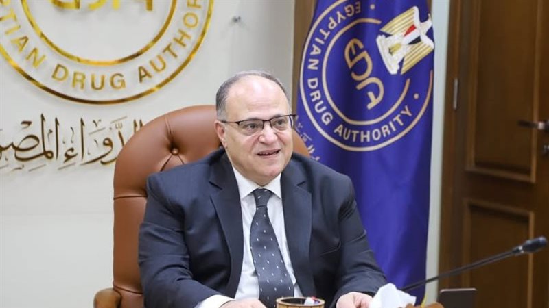 رئيس هئية الدواء