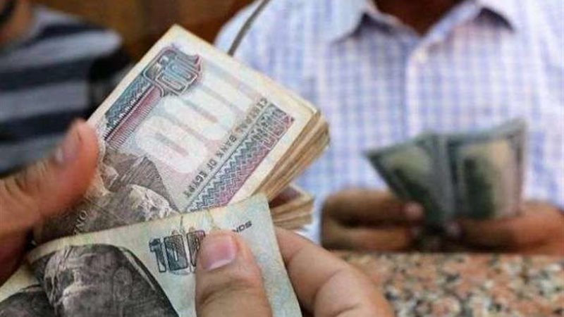ارشيفيه