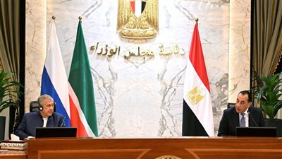 مدبولي يبحث مع رئيس تتارستان تعزيز التعاون الصناعي والزراعي وتوسيع الاستثمارات