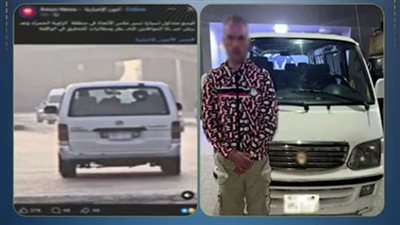 الداخلية تضبط سائق ميكروباص لسيره عكس الاتجاه بالقاهرة