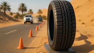  مع ارتفاع الحرارة.. الإطارات الصيفية الخيار الأفضل للسلامة على الطرق