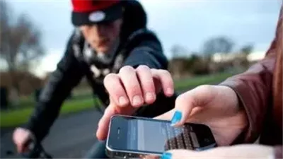  النيابة تقضي على لصوص الهواتف بميزة جديدة 