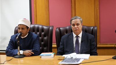 المشرف على الأروقة الأزهرية يلقي محاضرة ضمن ندوة الباحثين المعاونين 