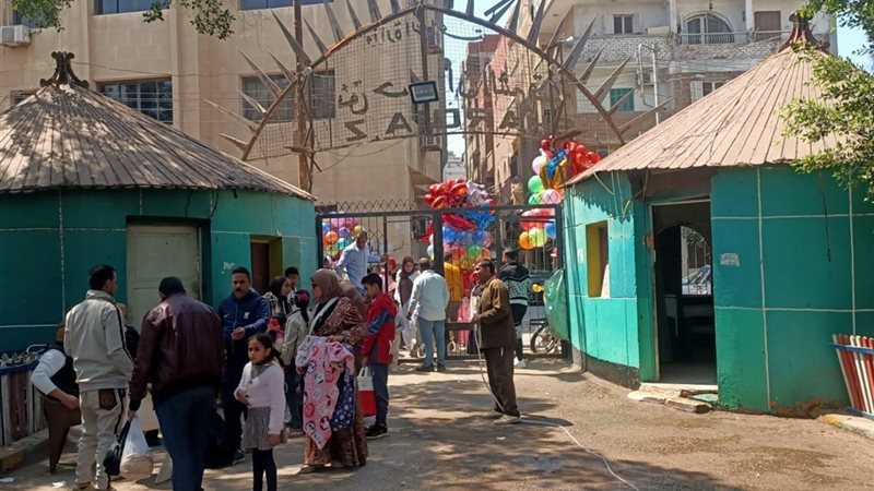حديقة الأسماك 