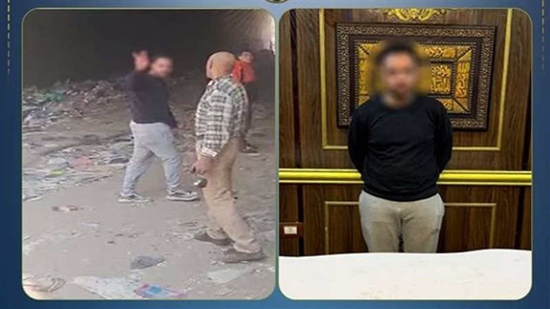 المتهم 