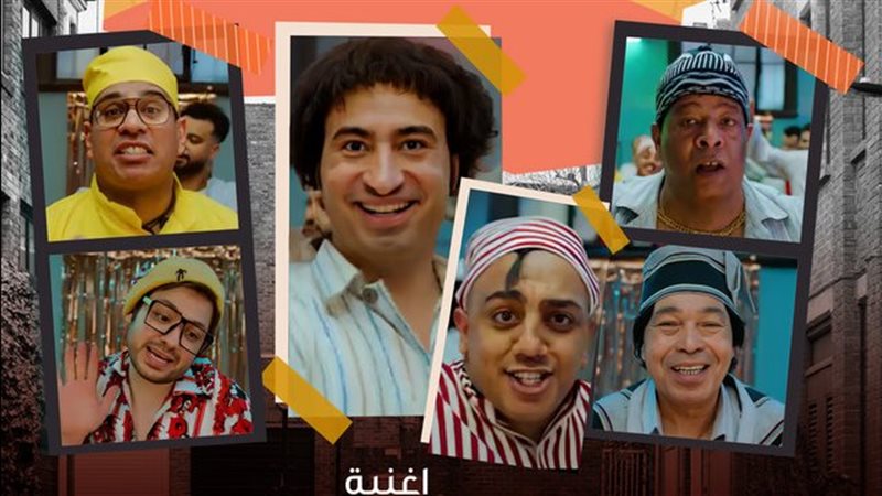 أغنية سطلانة