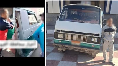 الداخلية تكشف ملابسات فيديو تقسيم خط سير ميكروباص لتحصيل أجرة زائدة بالفيوم