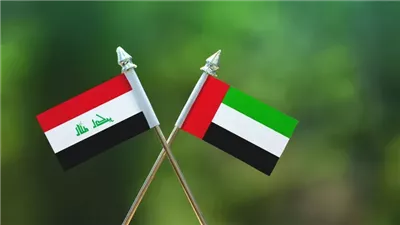 الإمارات تستدعي القائم بالأعمال العراقي وتسلمه مذكرة احتجاج