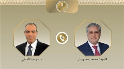 مصر وباكستان تدعوان لاستئناف مفاوضات واشنطن وطهران واحتواء التصعيد الإقليمي