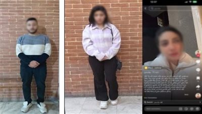 الداخلية تكشف ملابسات فيديو لسيدة بطنطا ادعت رغبتها في الانتحار