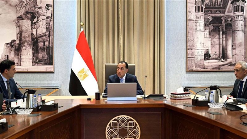 الاجتماع