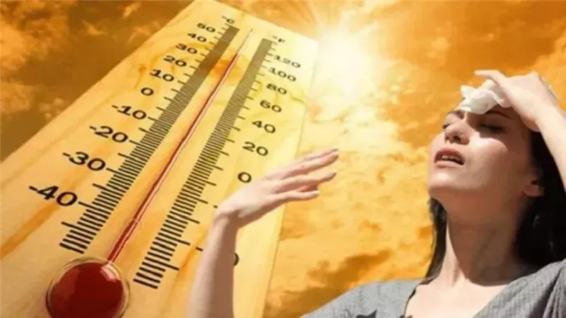 الطقس