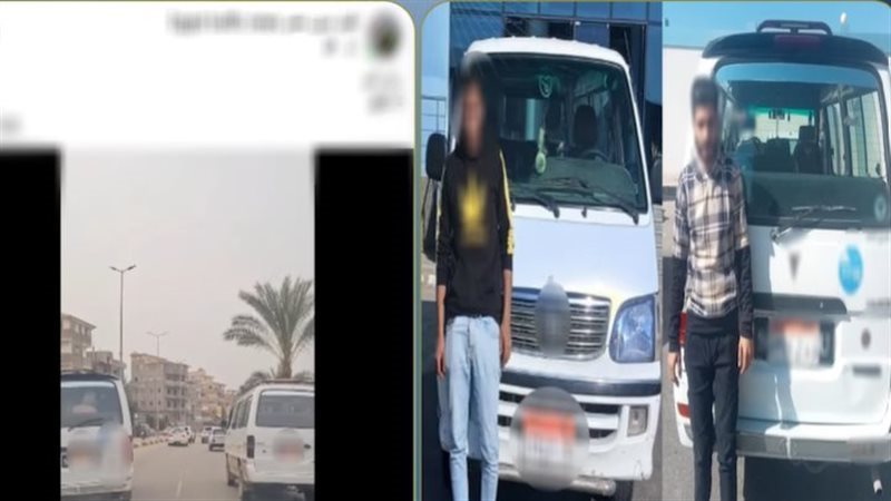 المتهمان عقب القبض عليهما