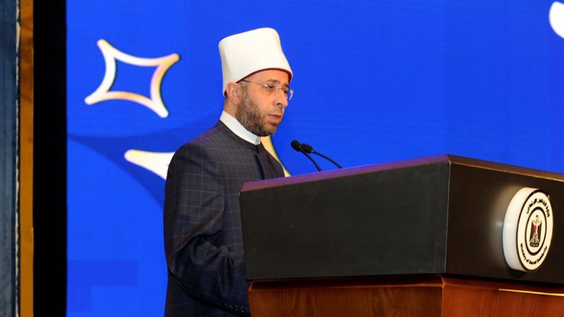 وزير الأوقاف 