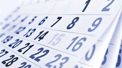 موعد عيد الأضحى 2026 والإجازات الرسمية المتبقية في مصر