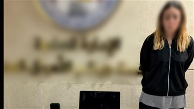  احترفت خداع الصاغة والتجار بـ